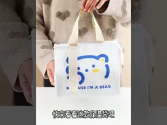 Thermal Insulation Custom Insulated Lunch Bags Cotton Keep Warm Cartoon