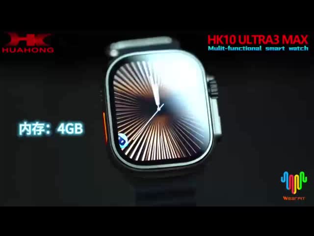 HK10 ウルトラ 3 レロジェス スクリーン アモレッド ディスプレイ スマートウォッチ チャットGPT 2G