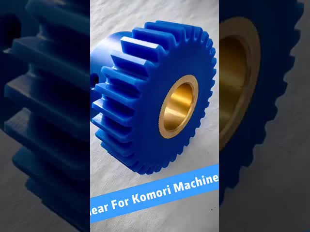 青海原のローラーによって運転されるナイロン ギヤKOMORI L426 428 429の440のオフセットの出版物の部品