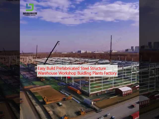 プリファブ 建築 鉄筋 工房 工場 倉庫