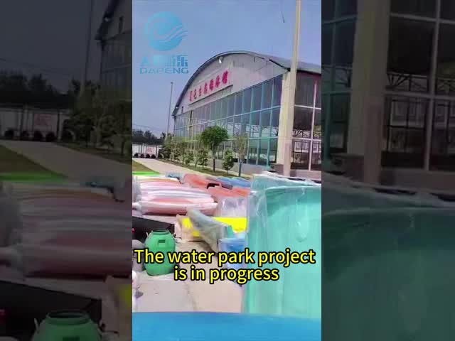 ガラス繊維の給水塔のスライドの海賊船の反錆の運動場の水公園のスライド