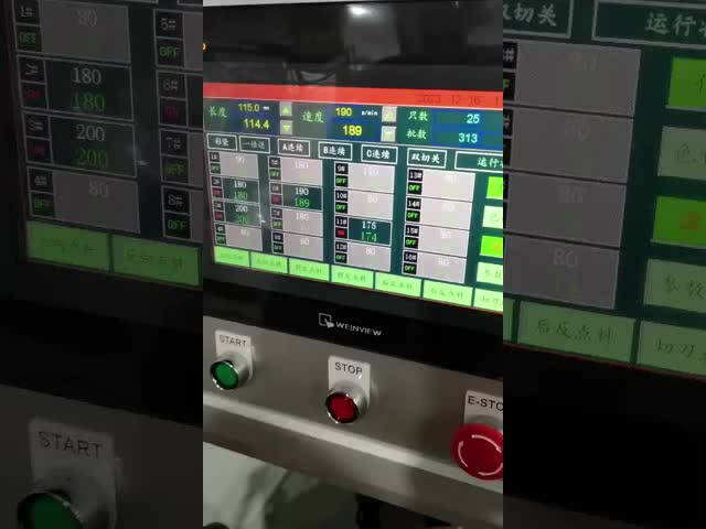 完全自動 3 面 密封袋 製造 機械 35Kw 50Hz / 60Hz 調整可能
