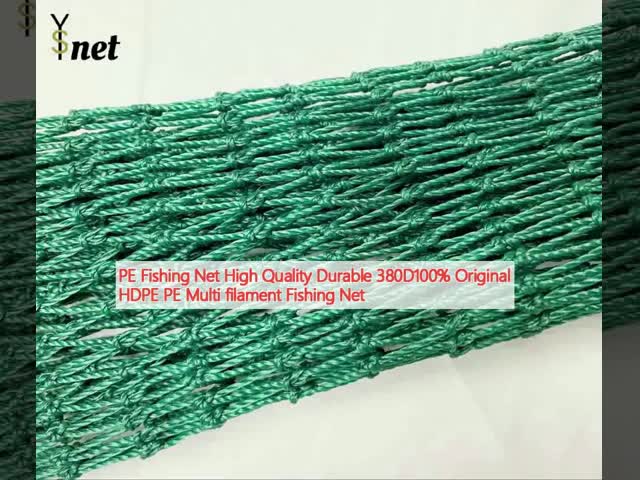 PE漁網 高品質 耐久性 380D100% オリジナル HDPE PE 多繊維漁網