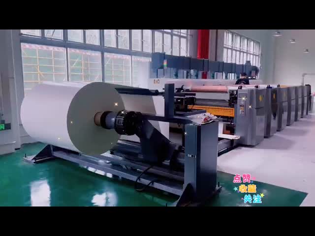 Машина для печати флексобумажной бумаги с сервомотором