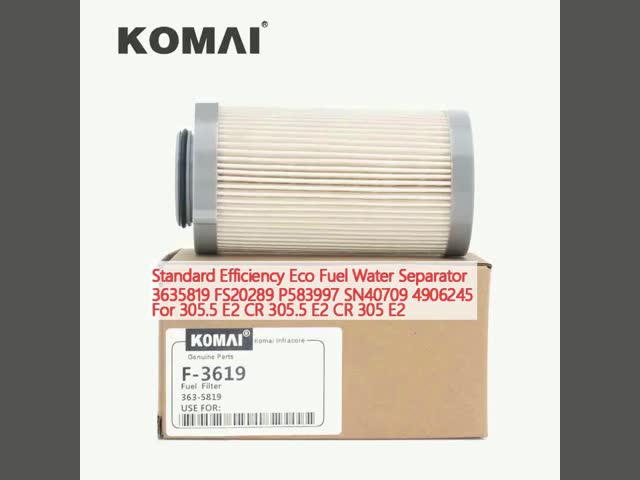 標準効率 エコ燃料水分離機 3635819 FS20289 P583997 SN40709 4906245 305.5 E2 CR 305.5 E2 CR 305 E2 について
