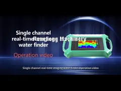 150 / 300 / 500m Geophysical Survey Equipment Deep Underground Water Detector Machine