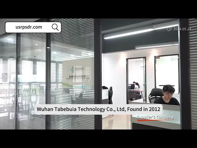 Wuhan Tabebuia Technology Co., Ltd.