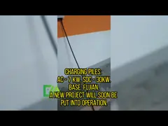 7KW 11KW 21KW pile de recharge de véhicule électrique noir monté sur le mur