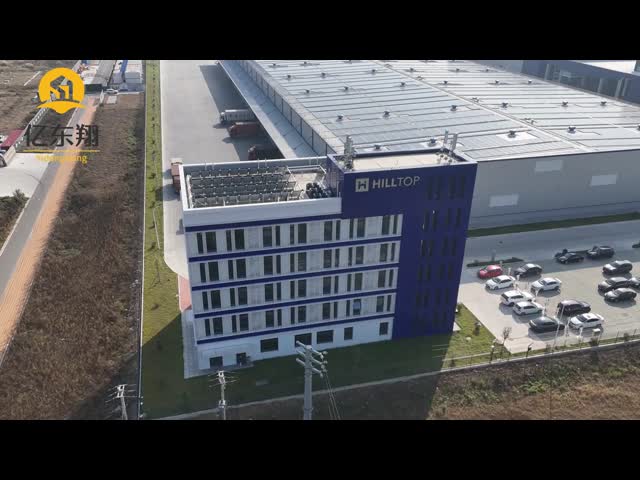 鉄鋼構造 工場 建設 金属工房 建物