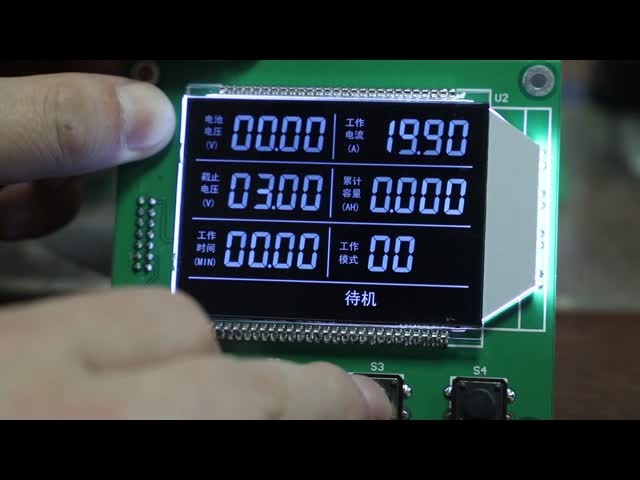 パーソナライズド ポジティブ トランスミシブ 7 セグメント LCD パネル 12 O′Clock FSTN セグメント LCD ディスプレイ