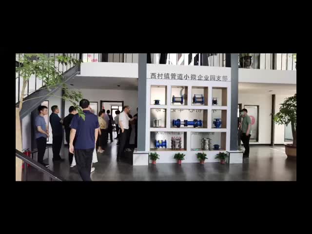 天然ガスのパイプ修理クランプ 3/4