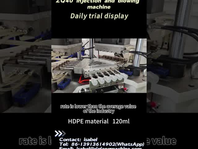OEM PP PE プラスチック 水瓶キャップ 模具 注射 鋳造