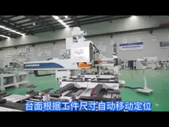 Customizable Wooden Door Design Making Machine Frame Milling 3.2KW