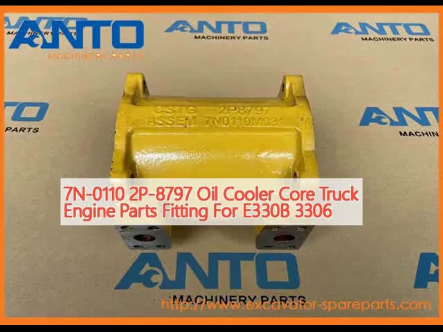 7N-0110 2P-8797 油冷却器 トラックエンジン部品 E330B 3306
