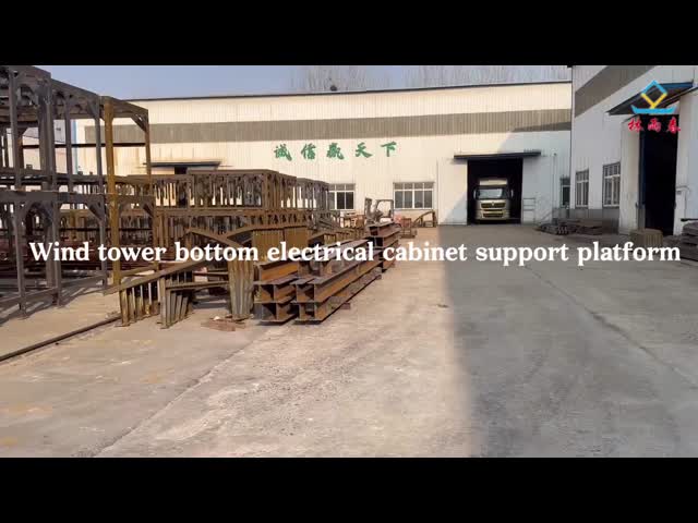Customized Wind Turbine Base Electrical Enclosure Stand For Wind Power Industry