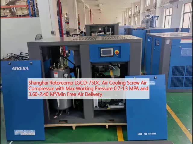 上海ローターコンパ LGCD-75DC 空気冷却螺旋空気圧縮機 マックス.作業圧 0.7-1.3 MPA と 3.60-2.40 M3/Min フリー空気配送