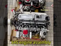 Novo motor 3TNV82A para Yanmar
