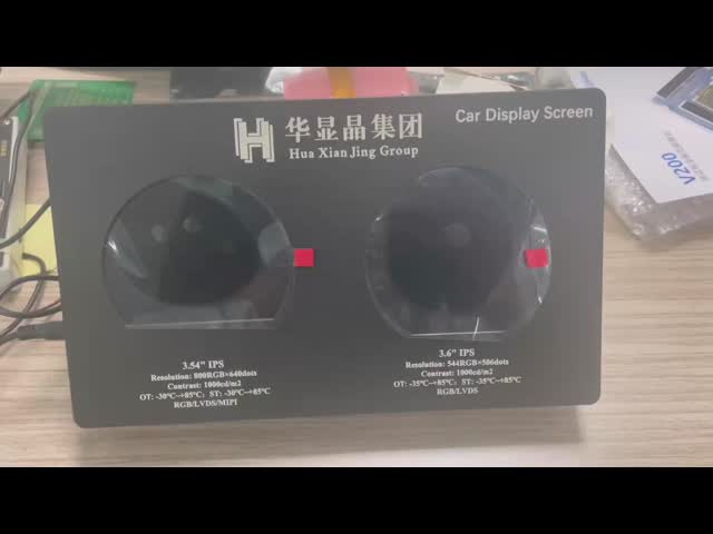 3.54インチ 丸いLCDディスプレイモジュール 800x640 円形ディスプレイスクリーン 800 Cd/m2