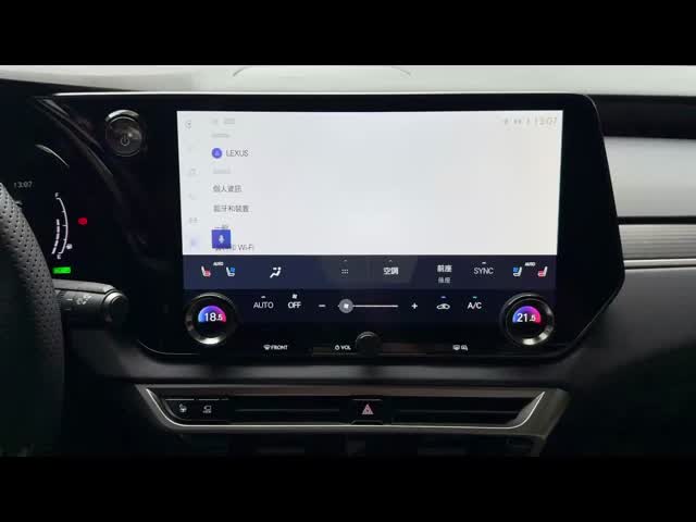 Pin to Pin Android Infotainment Interface для Lexus GX550 2024 RX NX LX ES Включает в себя YouTube, NetFlix, Google Play, Waze