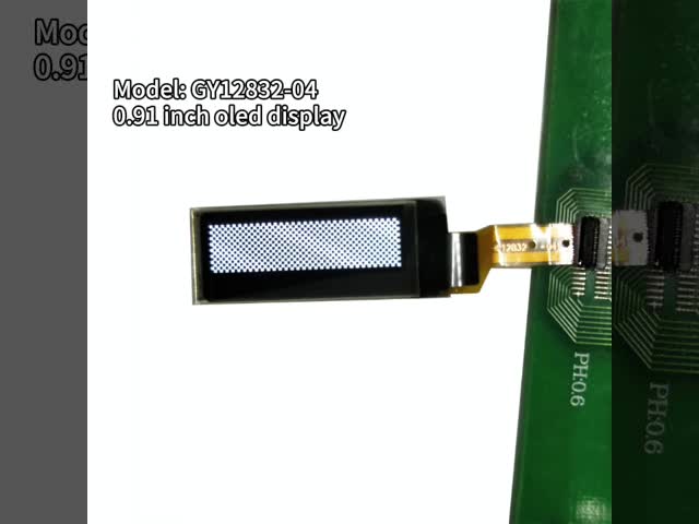 0.91インチ OLEDディスプレイ 白 128x32 点 15ピンソケットタイプ SPI インターフェース