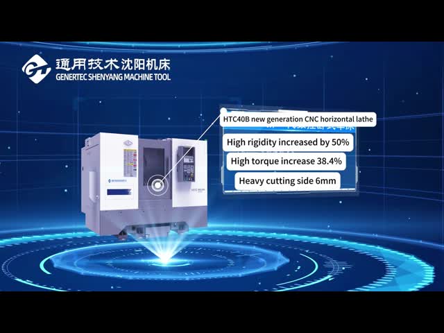 FANUC 高硬さ 高トルク CNC lathes HTC40B 45 度統合斜床 CNC lathes 金属用