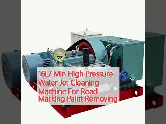 16L/ A máquina de limpeza de Min High Pressure Water Jet para a marcação de estrada pinta a remoção
