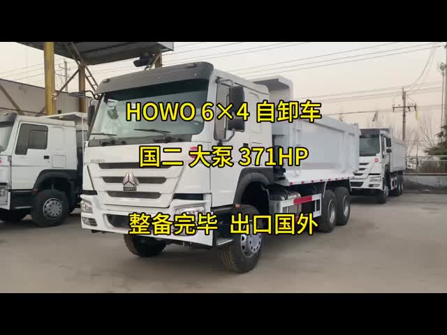 Gross Vehicle Weight 10-15T Sinotruck HOWO 6X4 Dump Truck Tipper 371HP 360° Rear Camera