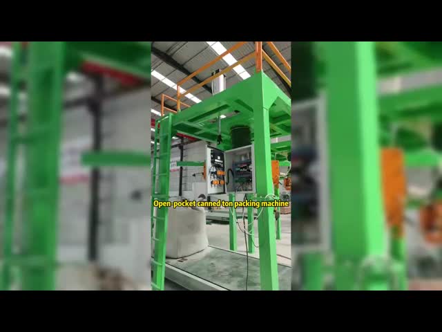 200kg/バッグ 卸荷バッグ 梱包機 トナージュ 自動バッグ機