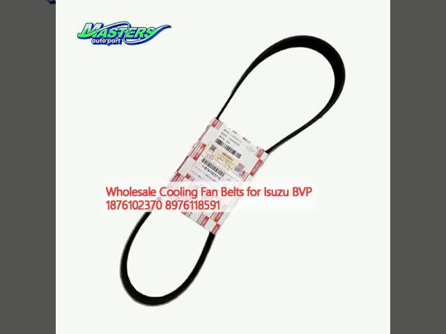 イスズウ BVP 1876102370 8976118591用の冷却ファンベルトの卸売