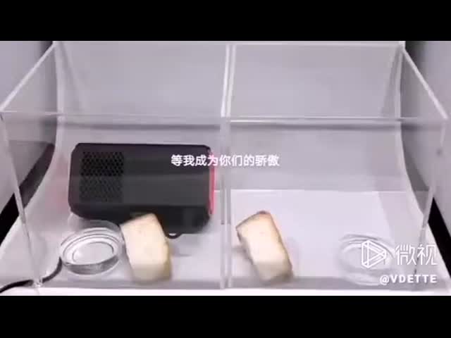 清潔で爽やかなドライブのための強力な3Wの車用新鮮空気の浄化器
