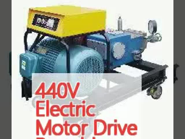 440V電動機は携帯用高圧水発破工10000psiを運転する