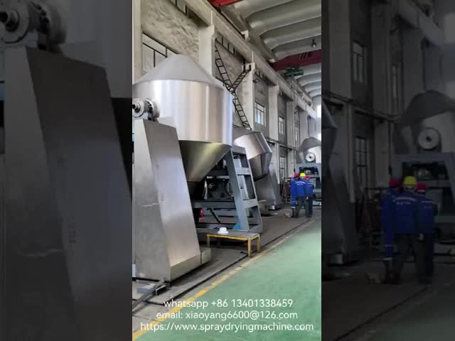 二重円錐形の真空の蒸化器7.5KW 0.09~0.096Mpa 1.16-14.1㎡の加熱面積