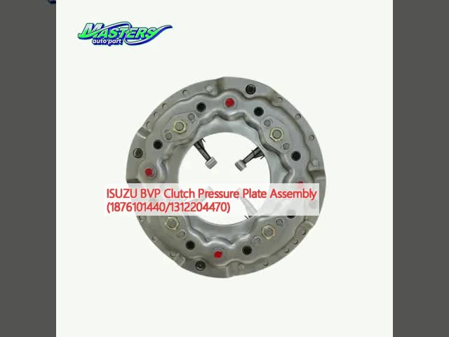 ISUZU BVPクラッチプレスプレート組 1876101440 1312204470