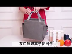 Cationic Custom Insulated Lunch Bags Double Layer Leak Proof Lunch Bag