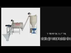 Voltage Customized Dry Mix Powder Mortar Mixing Plant Wall Putty Skim Coat Sand Cement Mixer Tile Adhesive Glue Grout Making Machine