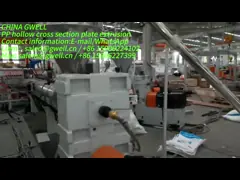 PPホールクロスセクションプレートエクストルーゼーションライン