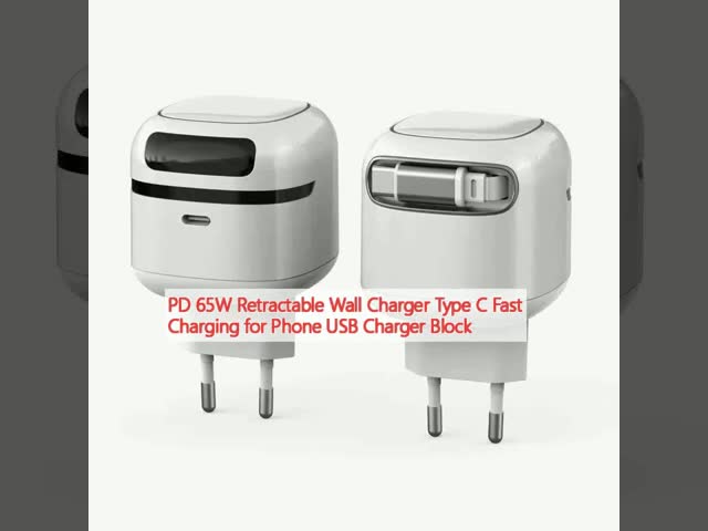 白色GANUSB充電器GAN壁充電器USBタイプC高速充電器PD 45W