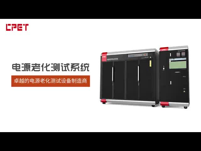 6層産業レーザー電源 室内燃焼 192pcs容量