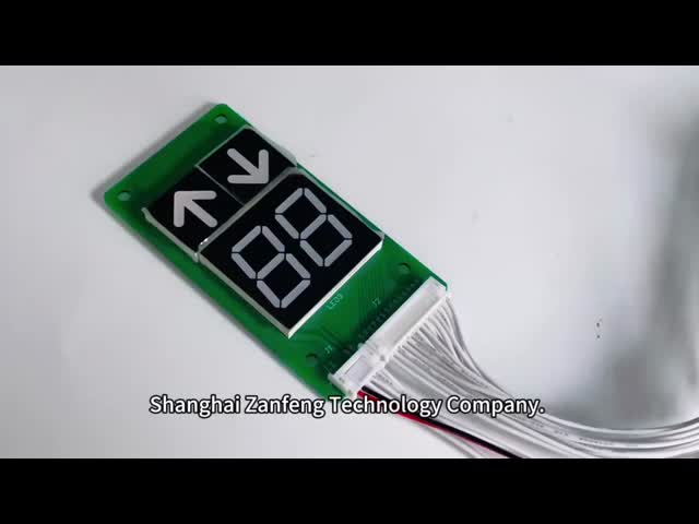 エレベーター部品サプライヤー オーダーメイド 7 セグメント レッド カラー LED ディスプレイ パネル エレベーター Lcd ディスプレイ
