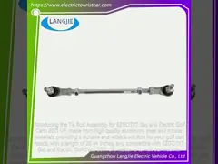 تجميع العصا الرابطة ((26.44'') لـ EZGO TXT الغاز و عربات الغولف الكهربائية 2001-Up # 70897-G02