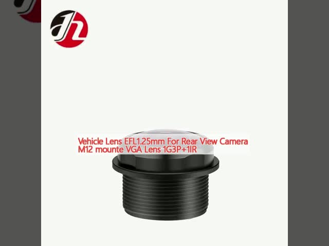 車両レンズ EFL1.25mm 後部カメラ M12 VGAレンズ 1G3P+1IR