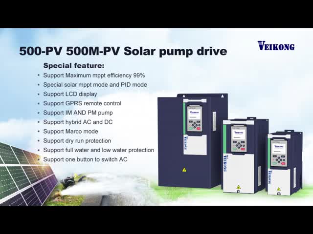0.75kw - 710kw MPPT VFD用水系統のための太陽ポンプ インバーター雑種インバーター