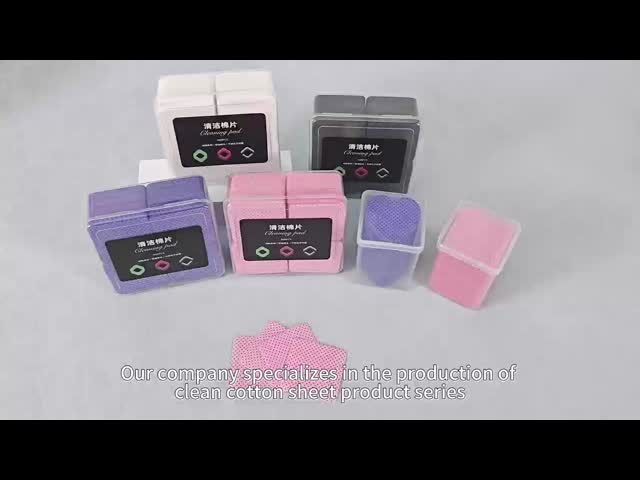 Purple Pink Black Nail Polish Pads 200pcs/Box Colorful Nail Prep Pads