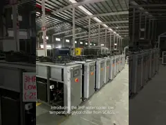 चिकित्सा प्रयोगशालाओं के लिए 3HP वाटर कूलर निम्न तापमान ग्लाइकोल कूलर (-25°C)
