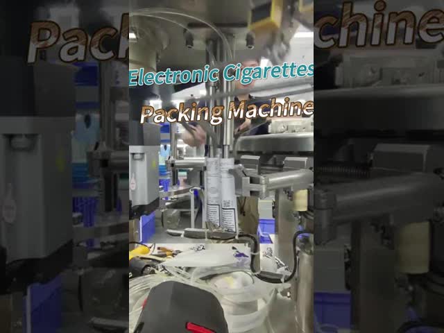 電子製品 電子タバコ 香水 プリメイド バッグ 自動包装機
