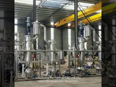 CBD産業 拭き取れるフィルム蒸発装置 video