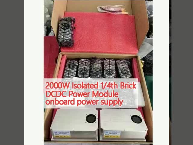 2000W 隔離 1/4th ブロック DCDC パワー モジュール 乗用電源