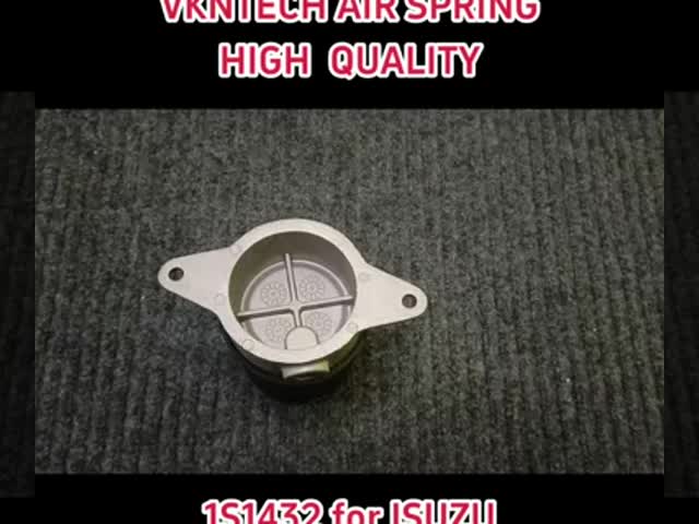 ЗАД 1-52110143-0 1-52110143-1 весен воздуха ISUZU кабины VKNTECH 1S1432 1-52110143-2