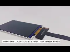 3.5 Inch TFT 320*480 ILI9488 40pin IPS LCD Display Module With RGB Interface
