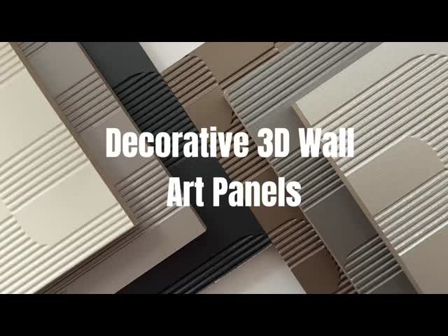 OEM 3D ウォールアート パネル 商用・リビング用 MDF板